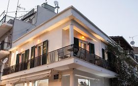 Platyforos, In City Central Of Zakynthos